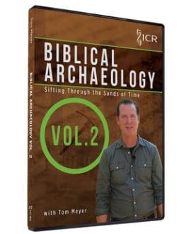 Biblical Archaeology Vol 2