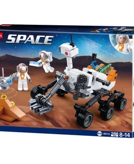 Curiosity Mars Rover Space Building Brick Kit by Texas Toy I Faire